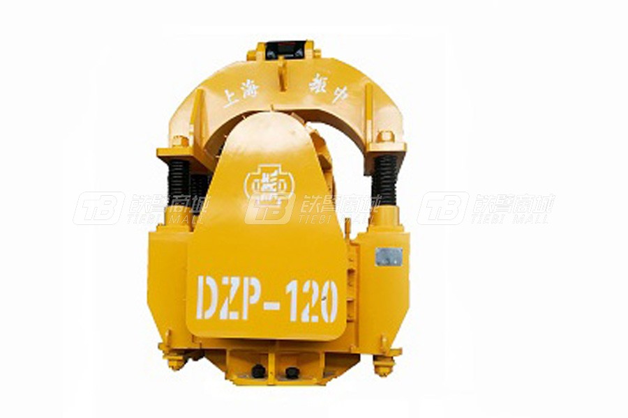 上海振中DZP120免共振变频振动锤
