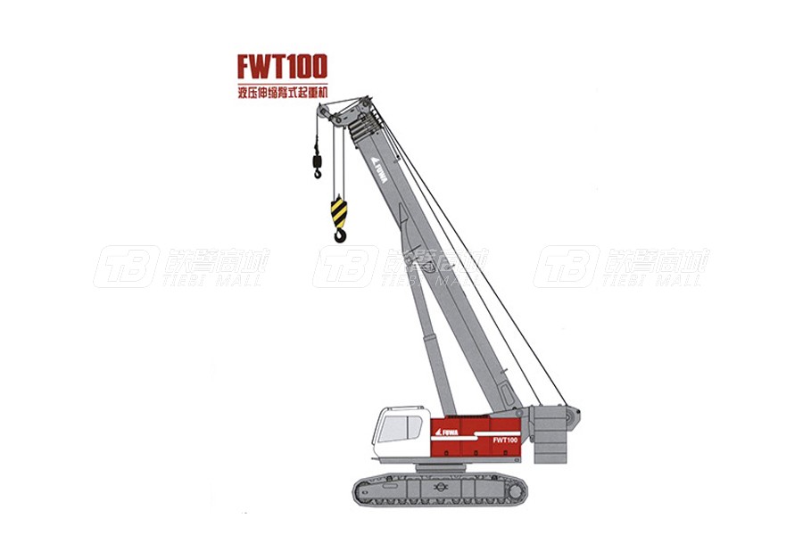 抚挖重工FWT100液压伸缩臂式起重机