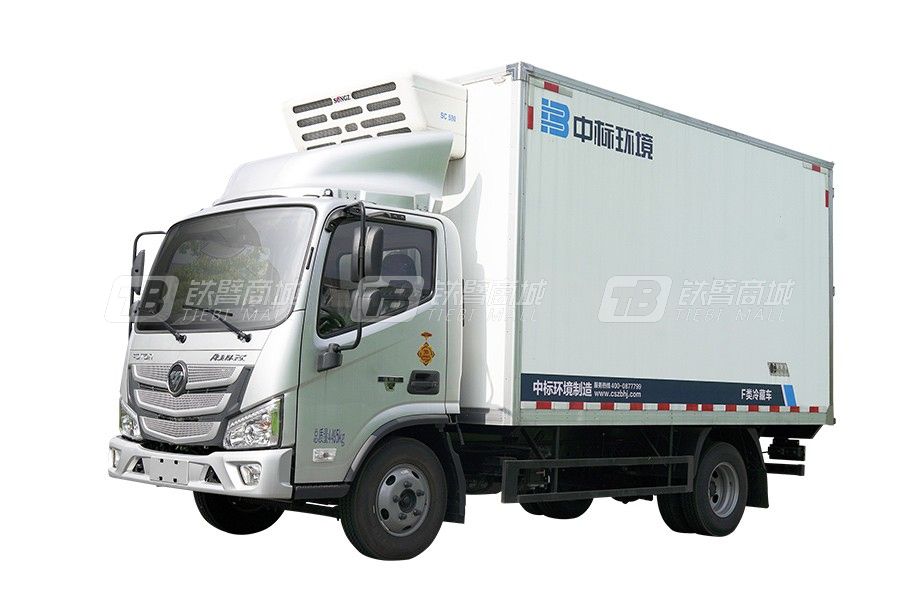 盈峰环境ZBF5040XLCBJE6（20方）【福田欧马可】冷藏车