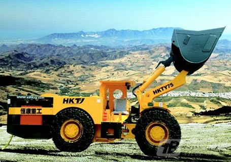 恒康重工HKTY-75电动铲运机外观图