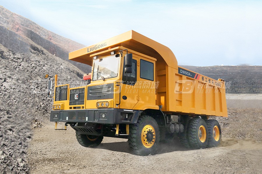 柳工DW90A-H标准型矿用卡车其他图