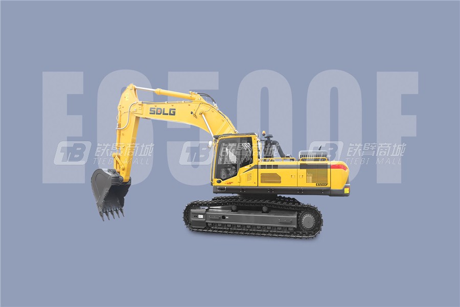 山东临工E6500F大型液压挖掘机