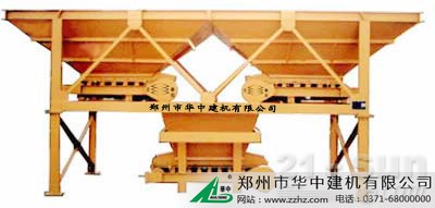 华中建机PLD电子计量混凝土配料机图片