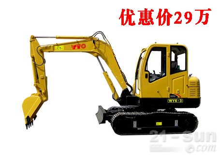 东方红WY6-3挖掘机