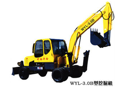 华鑫重工WYL-3.0B轮式挖掘机