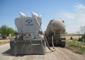陕西万里路面养护FS-2500智能型水泥撒布机外观图