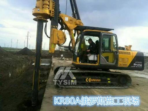 泰信机械KR60A整体运输式全液压旋挖钻机