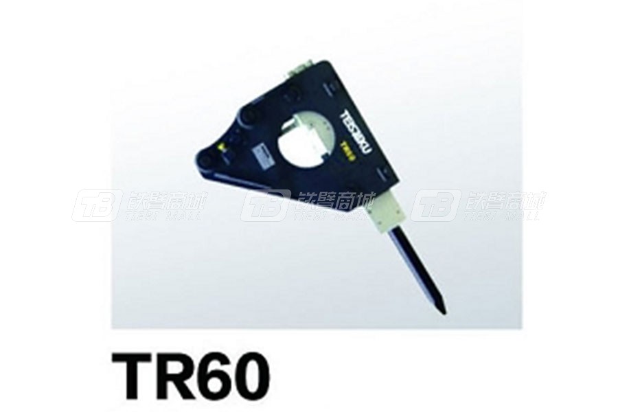 泰石克TR60液压破碎锤