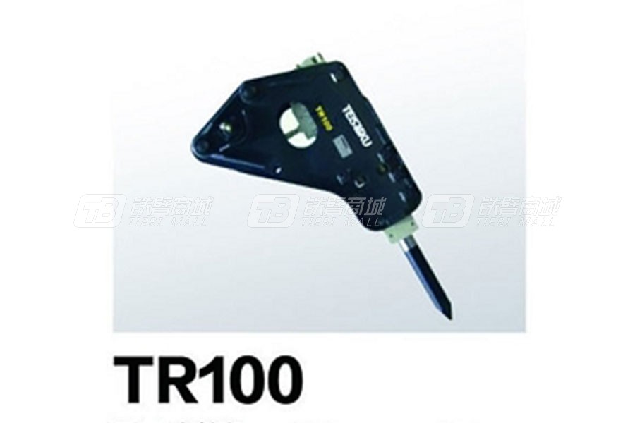 泰石克TR100液压破碎锤