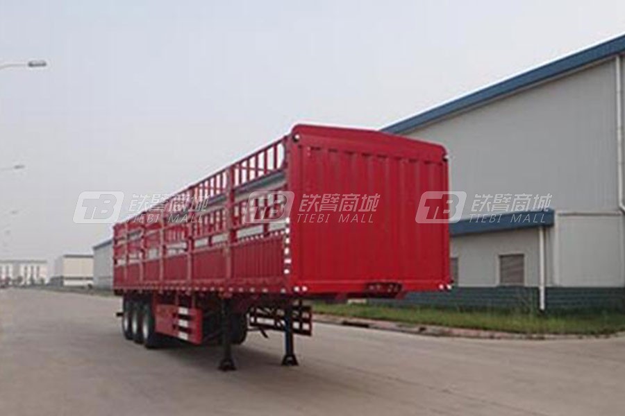 中国重汽QDZ9400CCY仓栅式运输半挂车外观图