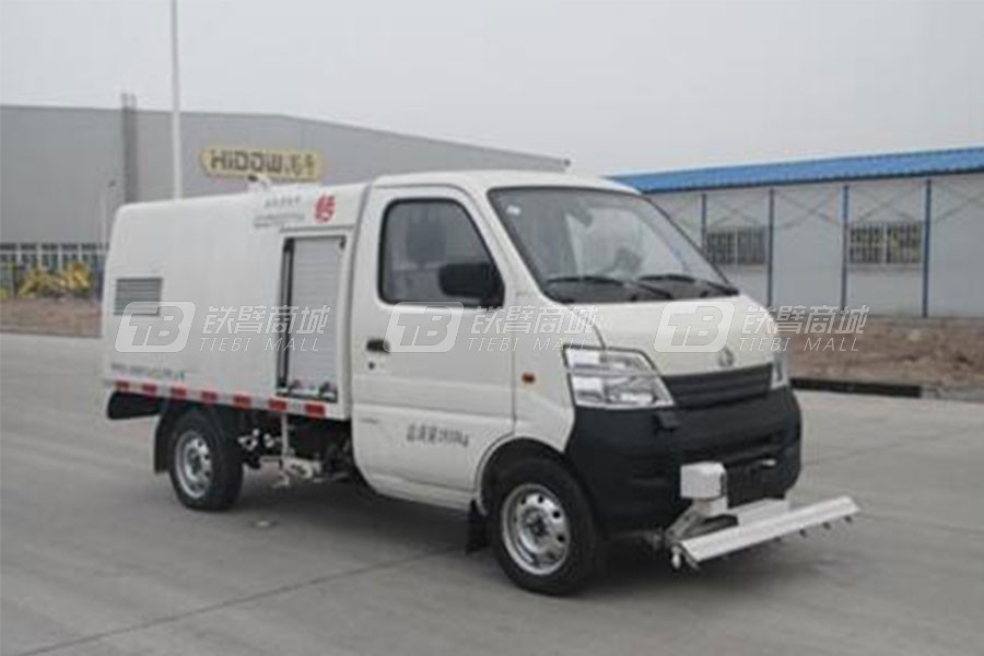 中国重汽QDZ5020TYHXAD路面养护车外观图