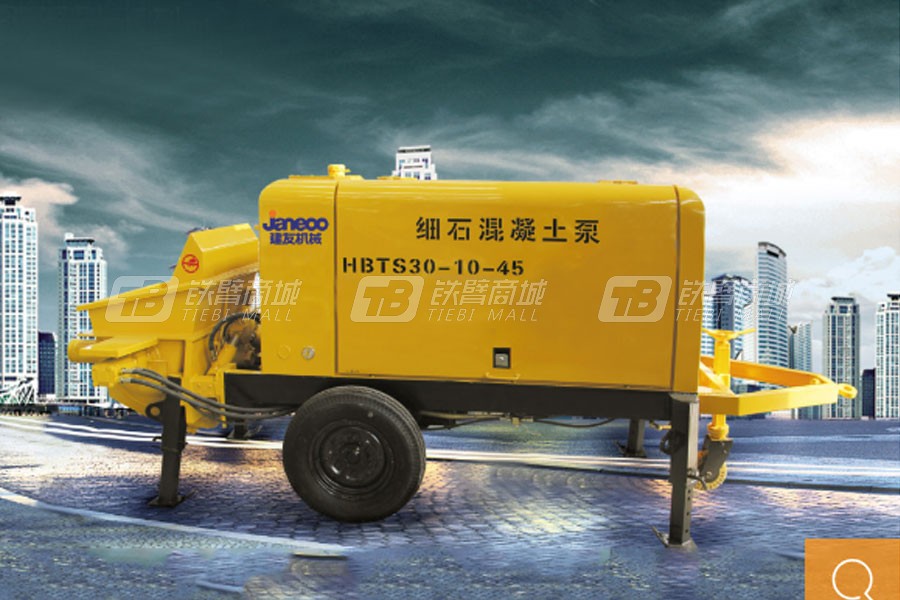 山推建友HBTS20-8-30细石混凝土泵（电机）
