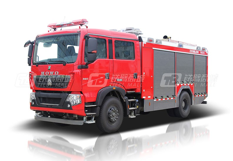 中联重科ZLF5200GXFSG70泡沫/水罐消防车外观图