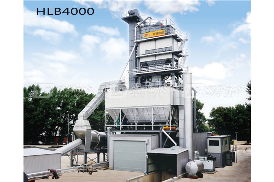 原进HLB4000环保型沥青混合料搅拌设备