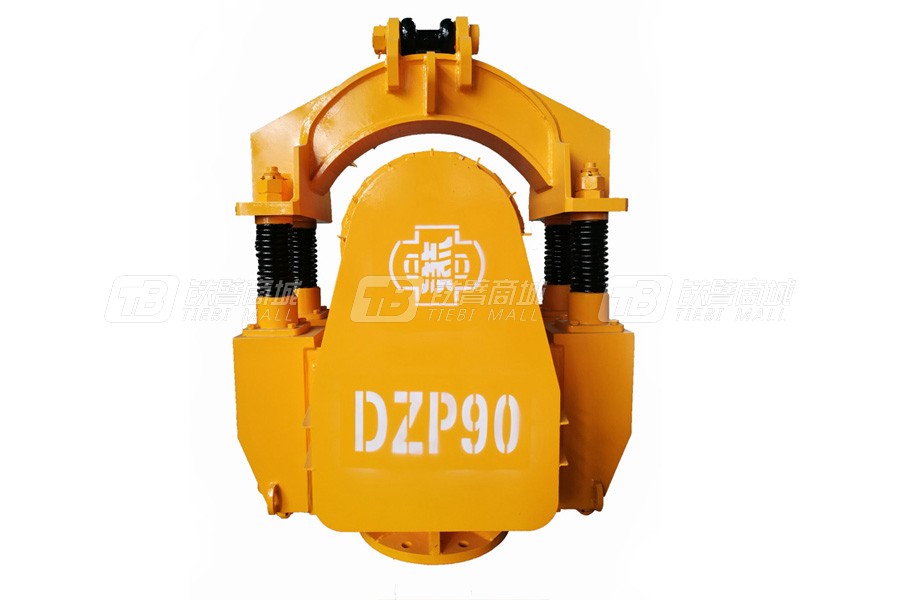 上海振中DZP90免共振变频振动锤