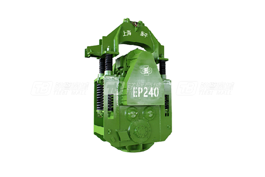 上海振中EP240偏心力矩可调电驱振动锤