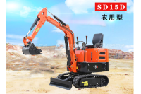 山鼎SD15D小型挖掘机