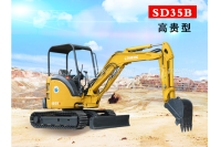 山鼎SD35U微型挖掘机