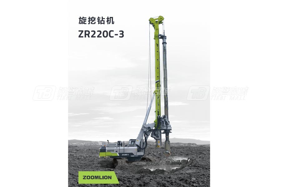 中联重科ZR220C-3旋挖钻机外观图