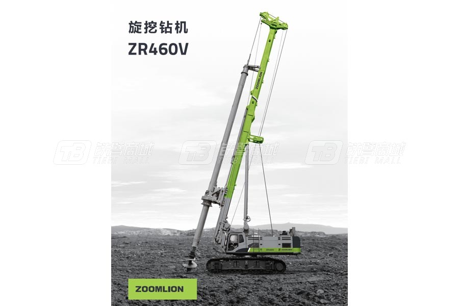 中联重科ZR460V旋挖钻机