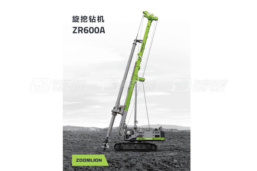 中联重科ZR600A旋挖钻机外观图