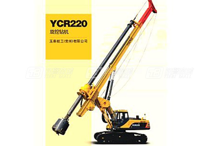 玉柴重工YCR220旋挖钻机外观图