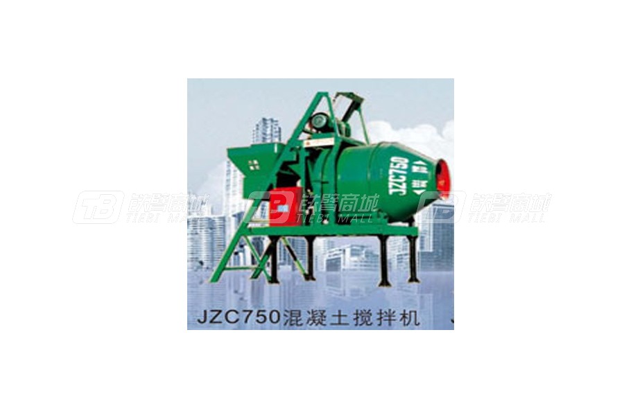 方圆JZC750混凝土搅拌机图片