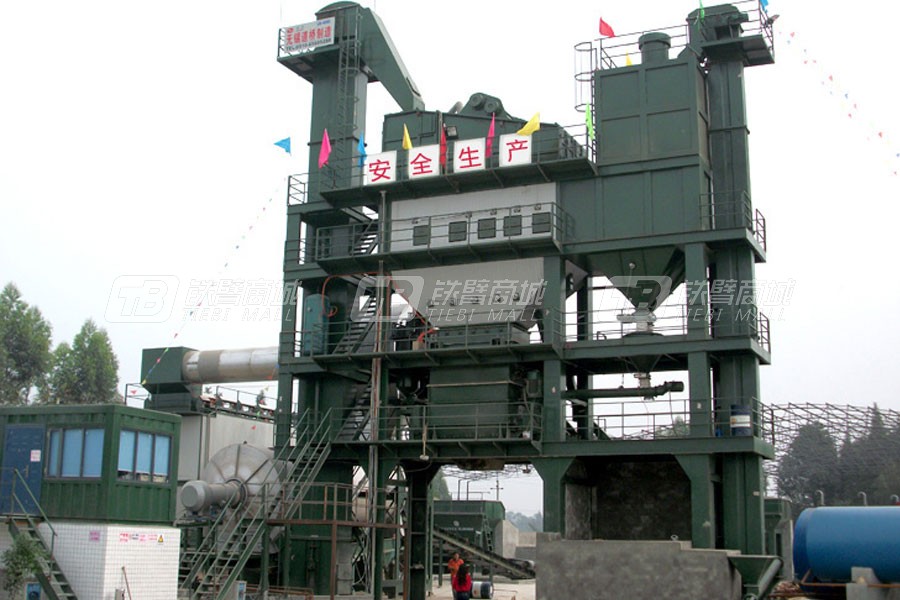 华庄道桥LB-4000沥青混合料搅拌成套设备