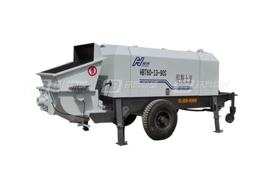 海州机械HBT60-13-90S拖泵