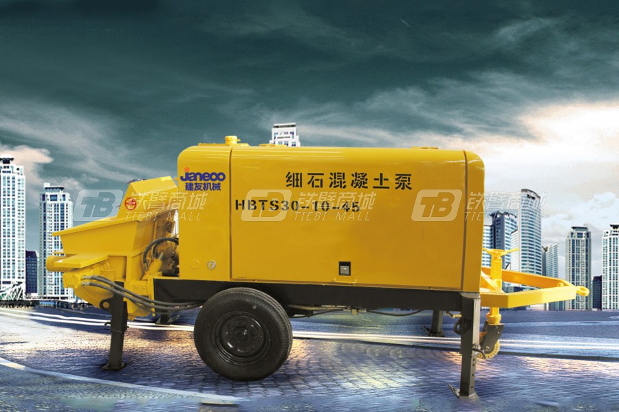 山推建友HBTS20-8-30拖泵
