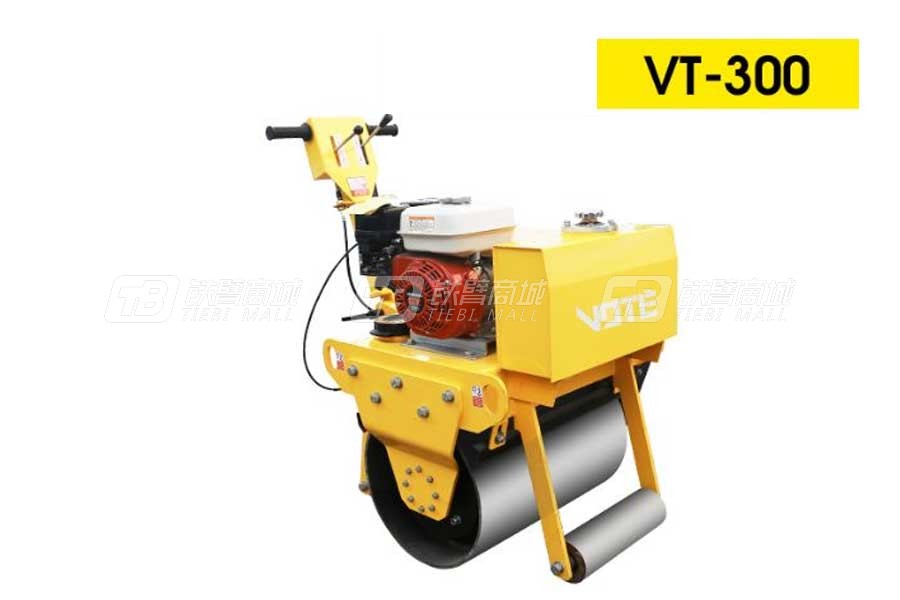 沃特VT-300手扶式单钢轮压路机