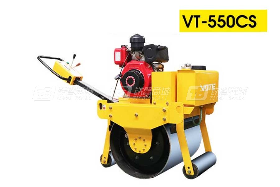 沃特VT-550cs手扶式单钢轮压路机