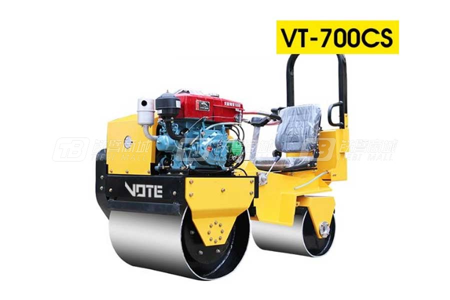 沃特VT-700cs水冷小座驾压路机