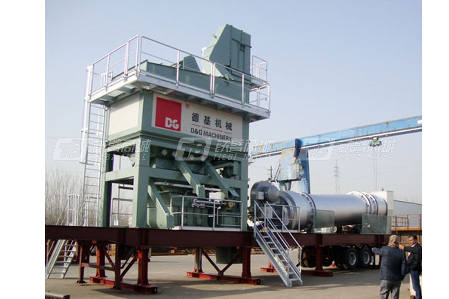 德基机械DGM1300拖挂式沥青混合料搅拌设备