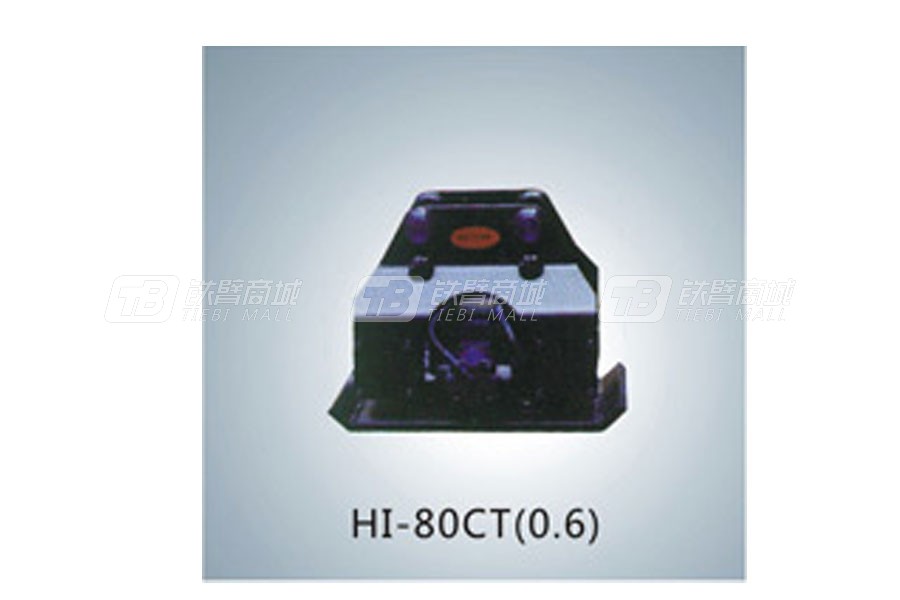 韩泰HI-80CT(0.6)夯实机外观图