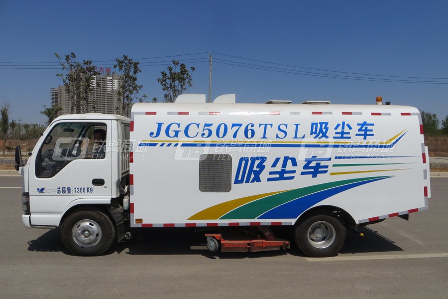 中建机械JGC5076TSL全吸式扫路车