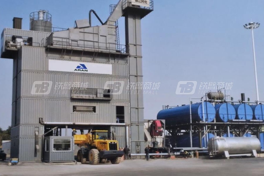 镇江阿伦JLB5000C集装箱环保型沥青混合搅拌设备图片