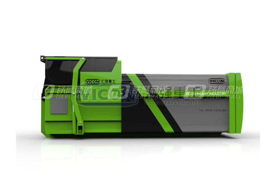 山东汇强HQC/YSX18-II移动式垃圾压缩设备（联体式料斗）图片