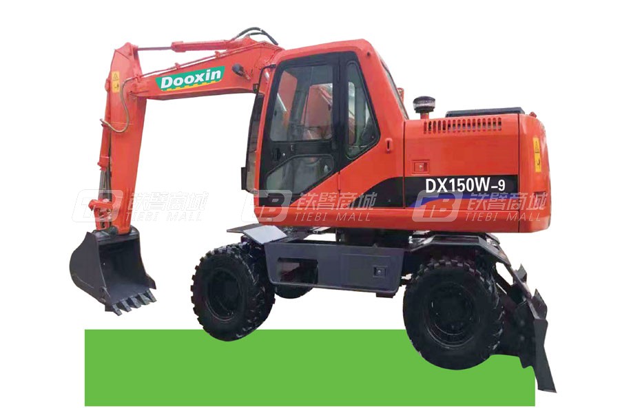斗鑫DX 150W-9轮式挖掘机