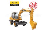 金旺机械JW-100L轮式挖掘机