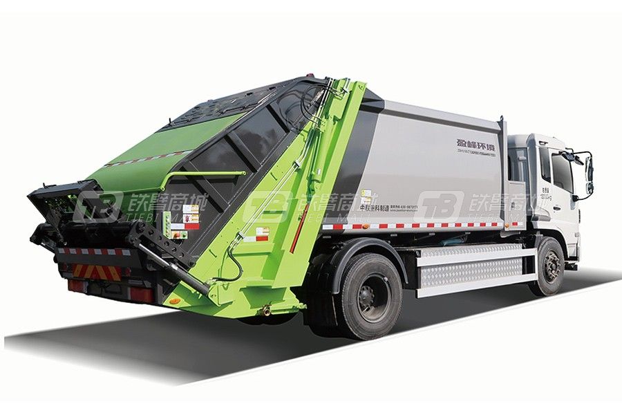 盈峰环境ZBH5180ZYSDFBEV（18吨）纯电动压缩式垃圾车