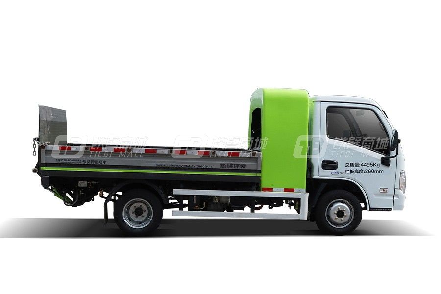 盈峰环境ZBH5040CTYSHABEV（4吨）纯电动桶装垃圾运输车