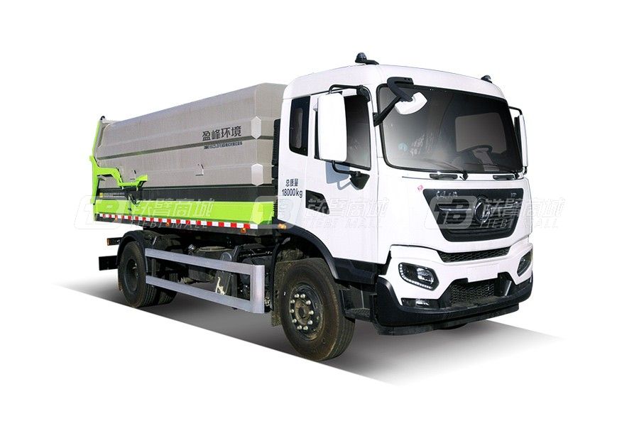 盈峰环境ZBH5180ZDJDFE6（18吨）压缩式对接垃圾车
