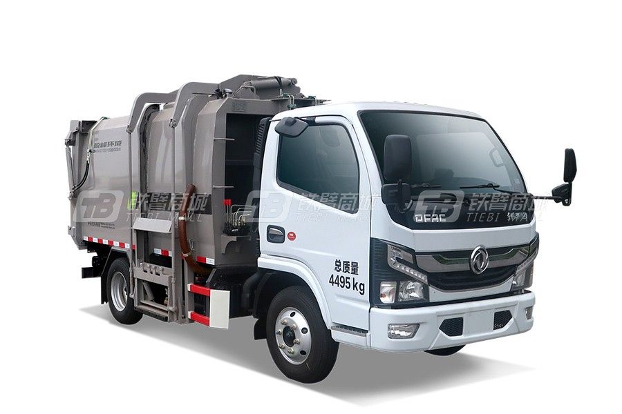 盈峰环境ZBH5043ZYSEQY6（4吨）自装卸式垃圾车