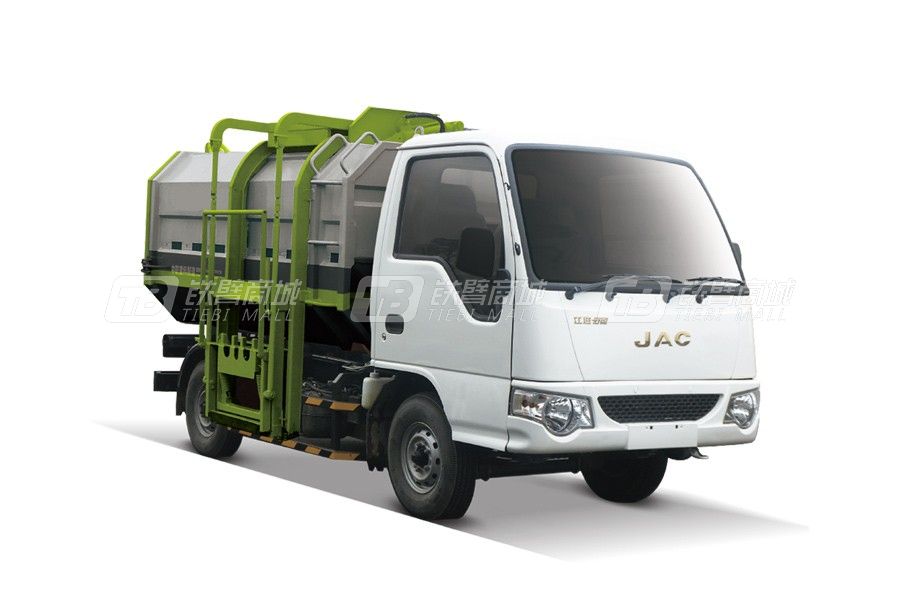 盈峰环境ZBH5031ZZZHFE6（3吨）自装卸式垃圾车
