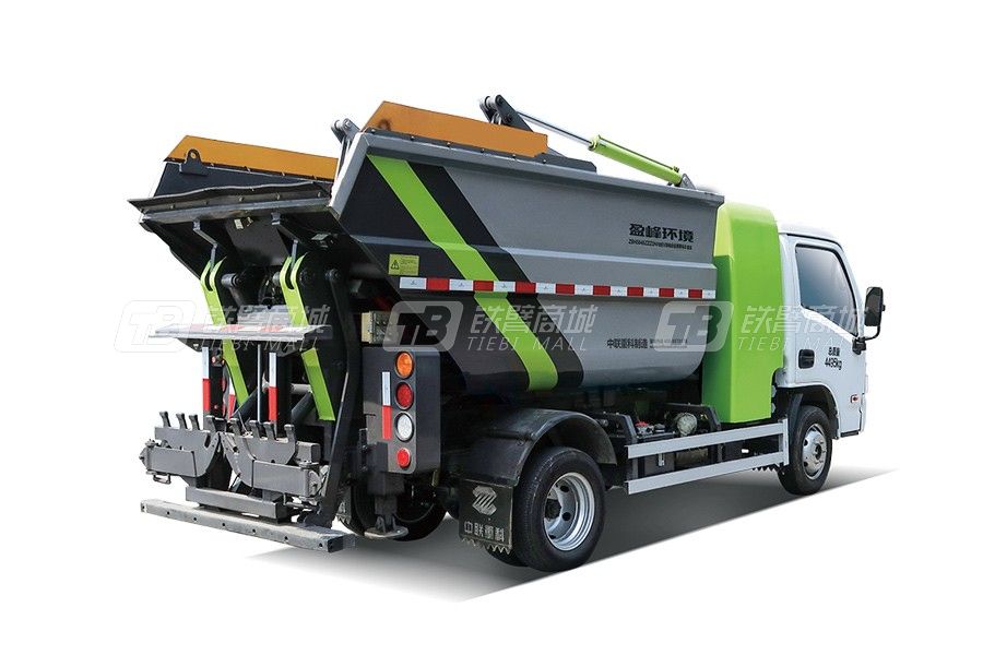 盈峰环境ZBH5040ZZZSHABEV（4吨）纯电动自装卸式垃圾车