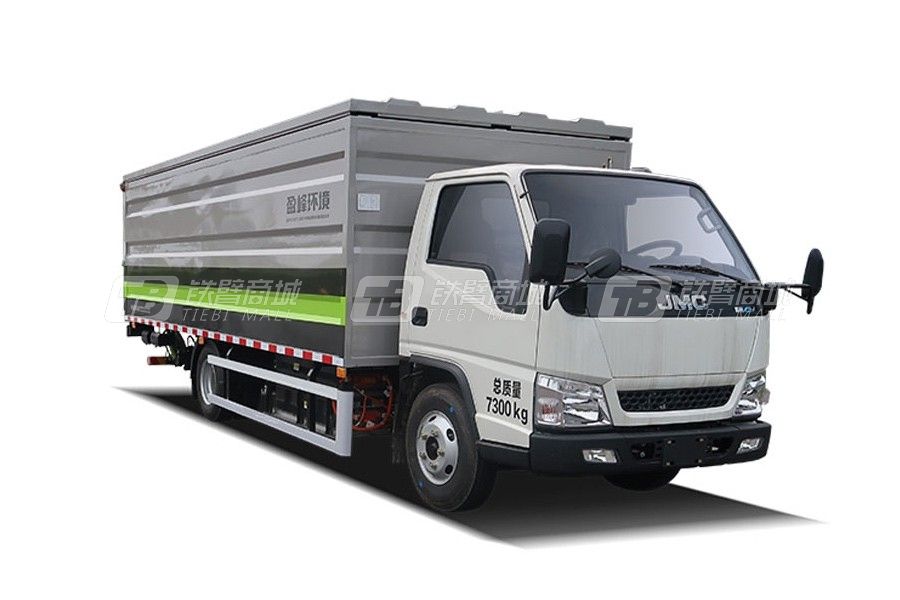 盈峰环境ZBH5070XTYJXBEV（7吨）纯电动桶装垃圾运输车