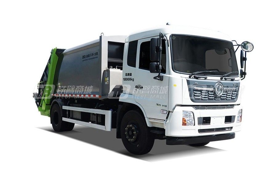 盈峰环境ZBH5180ZYSDHE6（18吨）压缩式垃圾车