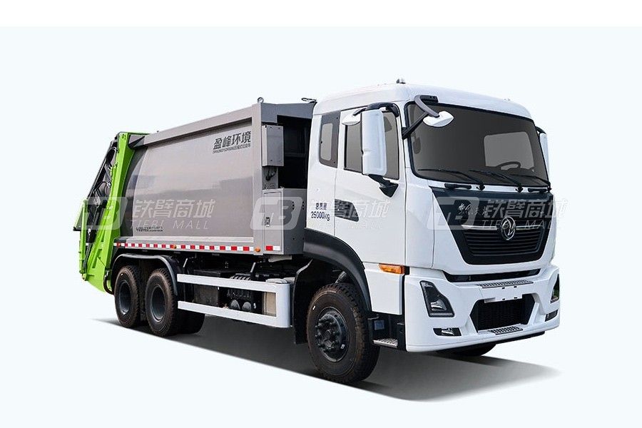 盈峰环境ZBH5250ZYSDFE6NG（25吨）天然气压缩式垃圾车