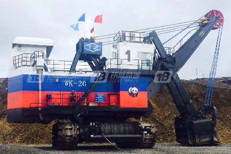 太原重工WK-20矿用挖掘机